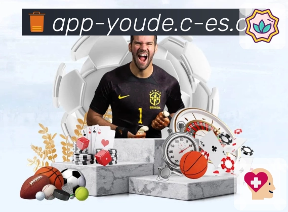 优德体育 体育赛事与数据服务平台