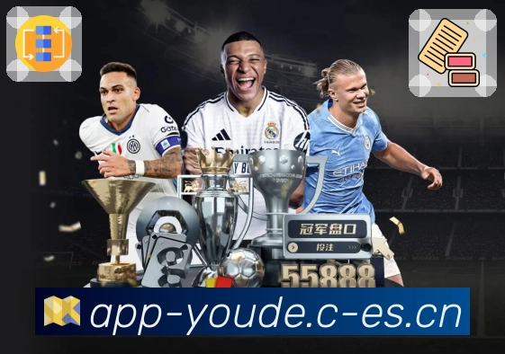 优德体育APP 封面图